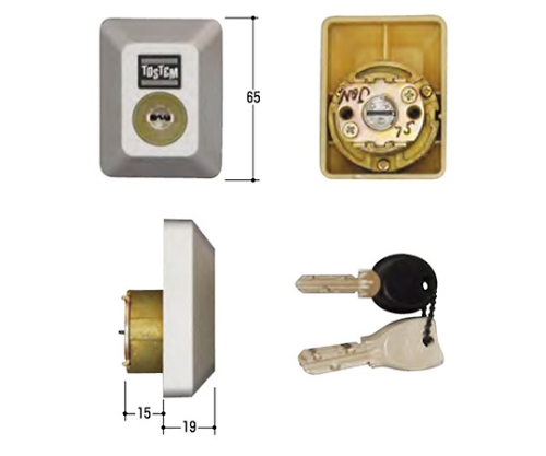 MIWA取替用シリンダー