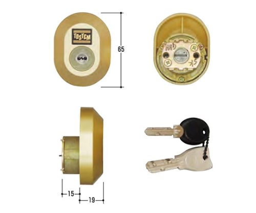 MIWA取替用シリンダー