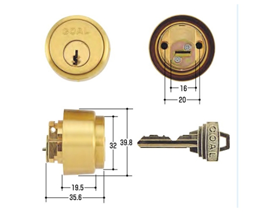GOAL取替用シリンダー