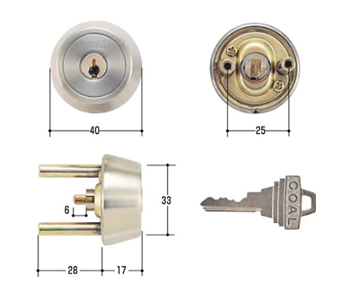 GOAL取替用シリンダー