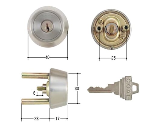 GOAL取替用シリンダー