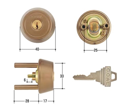 GOAL取替用シリンダー