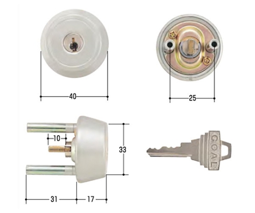GOAL取替用シリンダー