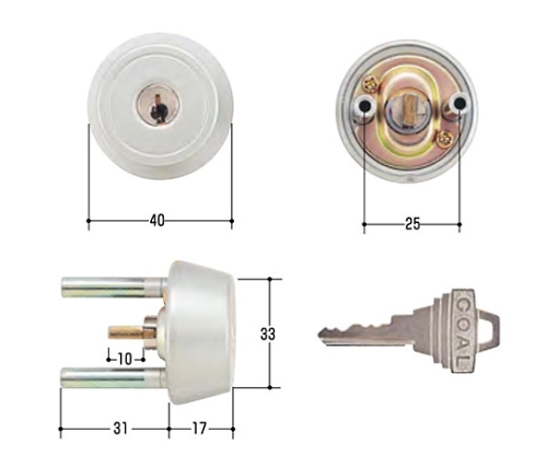 GOAL取替用シリンダー