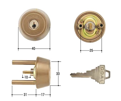 GOAL取替用シリンダー