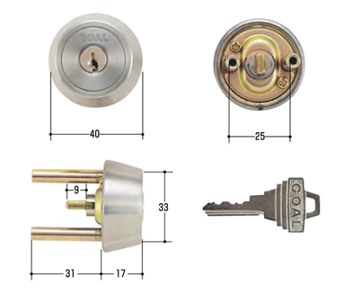 GOAL取替用シリンダー