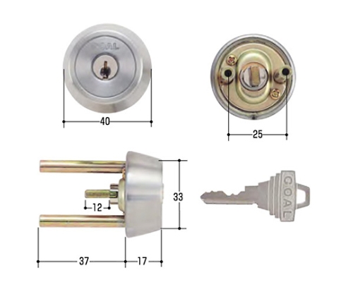 GOAL取替用シリンダー