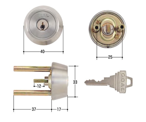 GOAL取替用シリンダー