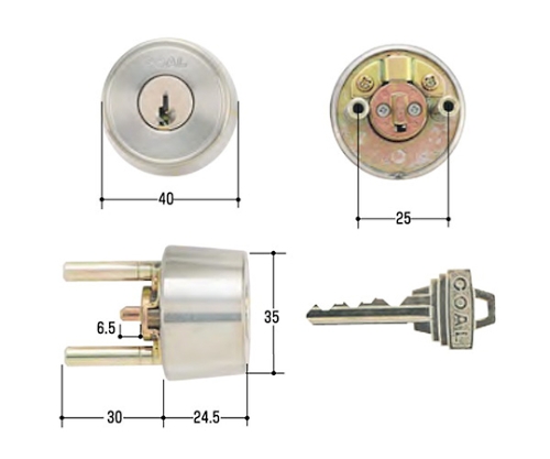 GOAL取替用シリンダー