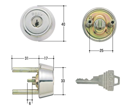 GOAL取替用シリンダー