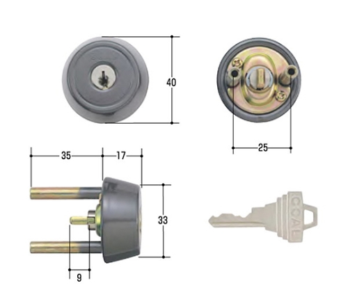 GOAL取替用シリンダー
