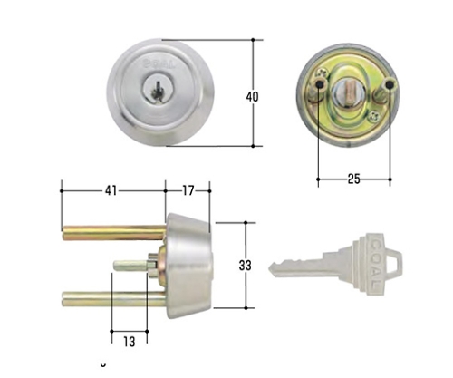 GOAL取替用シリンダー