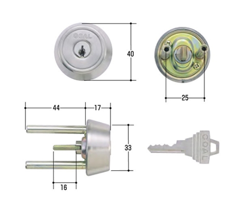 GOAL取替用シリンダー
