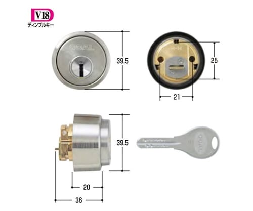 GOAL取替用シリンダー
