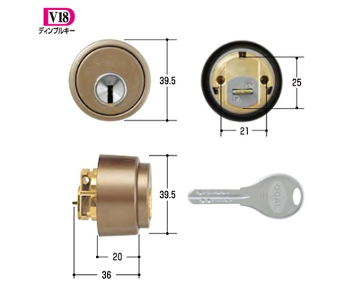 GOAL取替用シリンダー