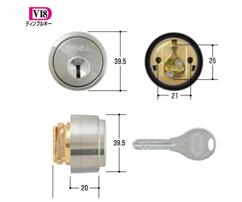 GOAL取替用シリンダー