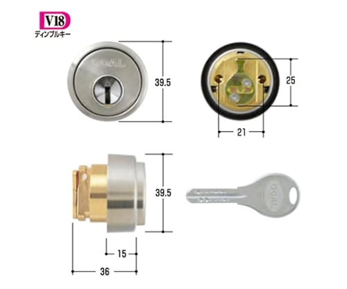 GOAL取替用シリンダー