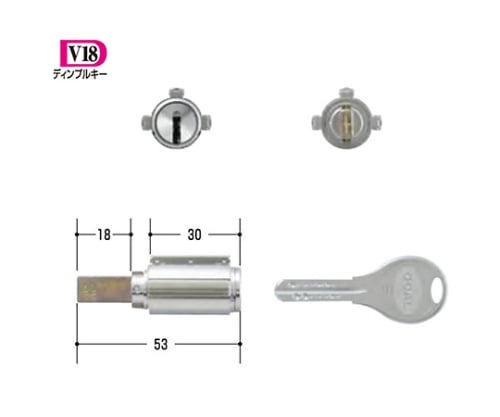GOAL取替用シリンダー