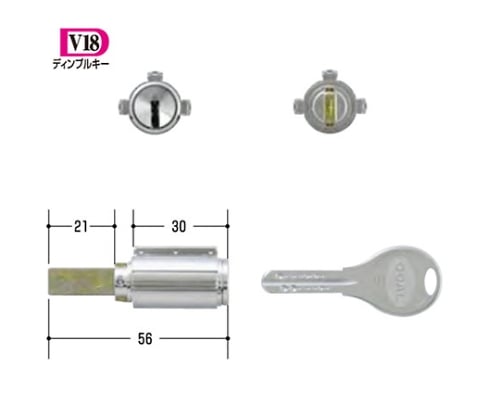 GOAL取替用シリンダー