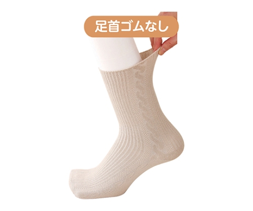 紳士ゴムなしスベリ止め付ソックス ネイビー 24～26cm　38325