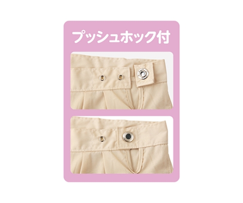 男女兼用おむつサポートパンツ ベージュ M　38297