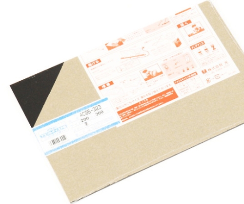 アクリルキャスト板 黒 光 Axel アズワン アクリルキャスト板 黒 光 Axel アズワン