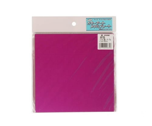 Cアルミ板 0.5×150角 パープル