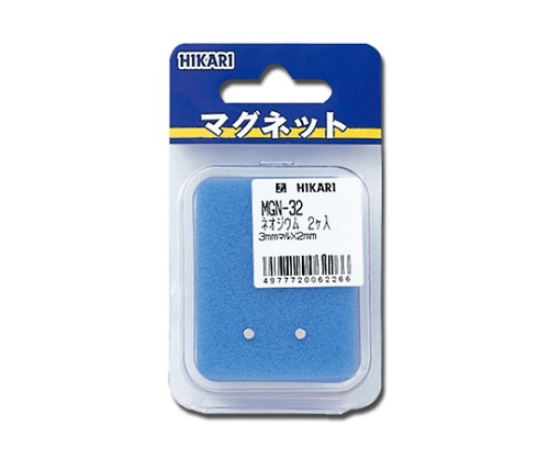 ネオジウム φ3mm×2mm 2個入 MGN-32