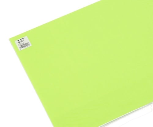 カラーボード板 300×450mm レモンイエロー