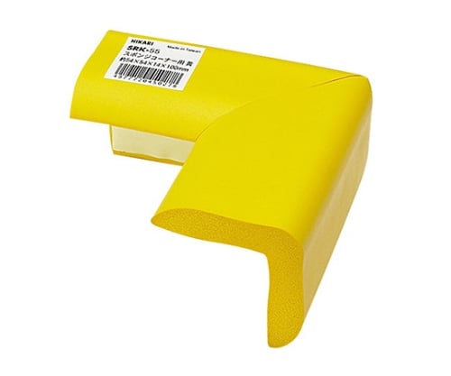 スポンジコーナー用 54×54ミリ 黄