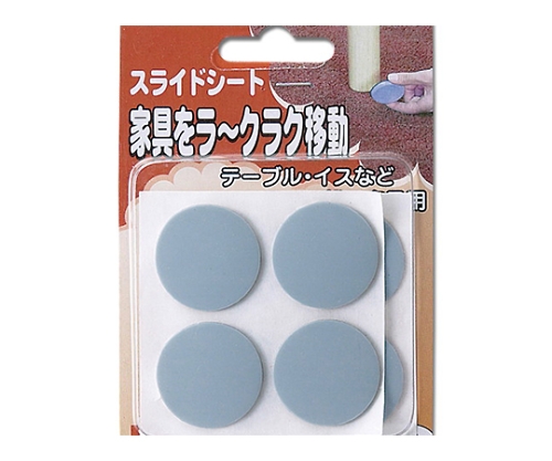 スライドシート Ksシリーズ 光 Axel アズワン スライドシート Ksシリーズ 光 Axel アズワン