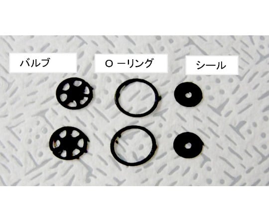 シムドス　FEM1.02用バルブキット(バルブ:Chemraz)