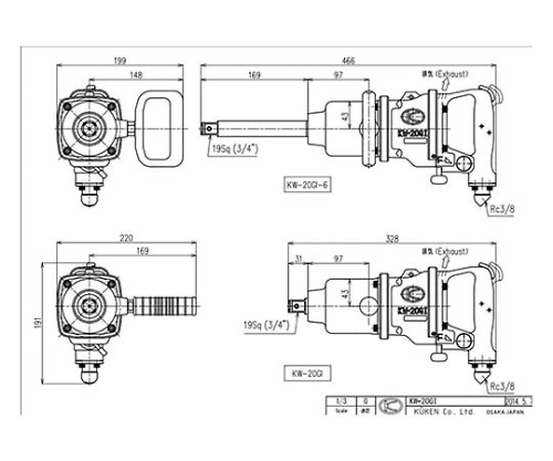 インパクトレンチ　セット　KW-20GI-6/S