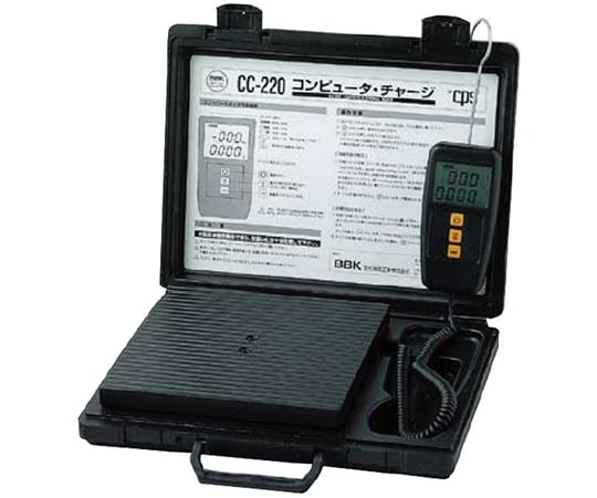 コンピュータチャージ