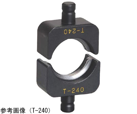 ダイス組　16号用　T-26