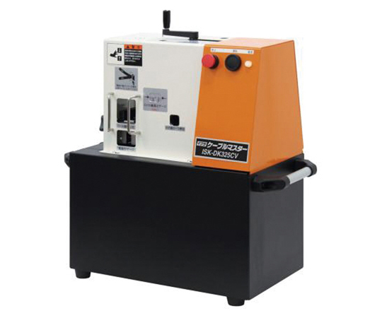 ケーブルマスター