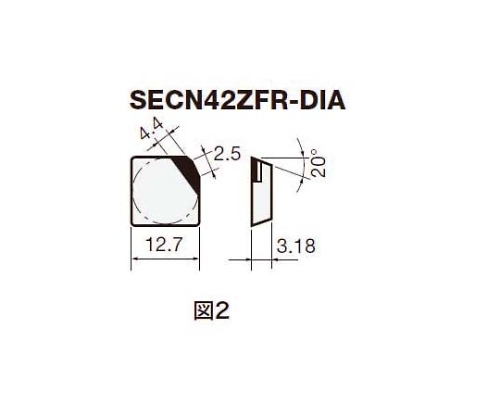 ショウケツタイ SECN42ZFR-DIA DX140