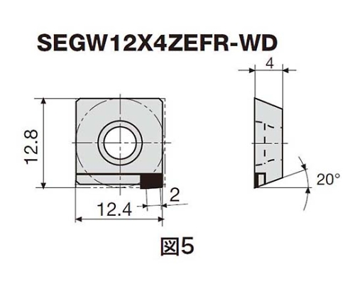 ショウケツタイ SEGW12X4ZEFR-WD DX140
