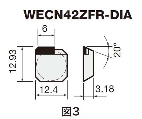 ショウケツタイ WECN42ZFR-DIA DX140