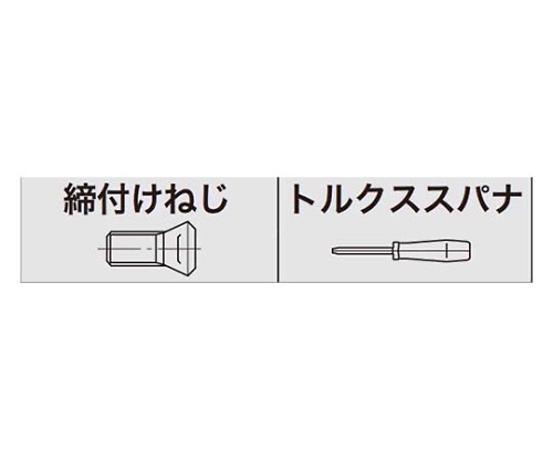 取扱を終了した商品です］TACドリル TDX200W25-2 61-7792-01 【AXEL