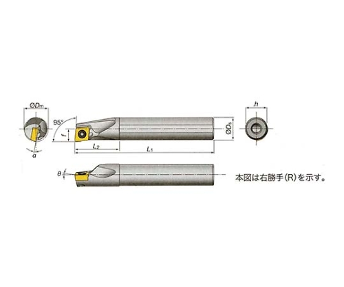 TAC バイト A08H-SWUBR03-D070。 【品】 （20221006）-