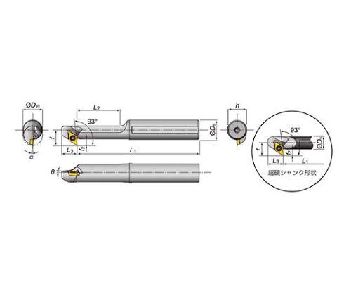 タンガロイ A20R-SDZCL11-D200 （1個入り）-