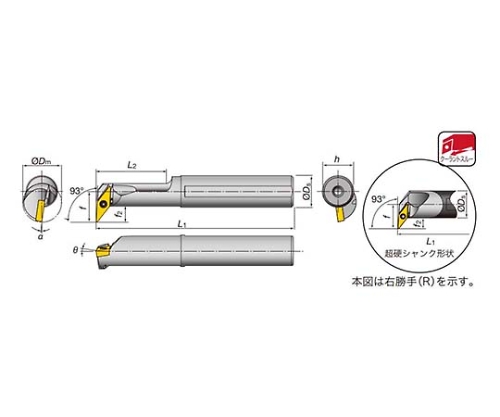 61-7814-94 TACバイト E16R-SVUBR11-D245 【AXEL】 アズワン