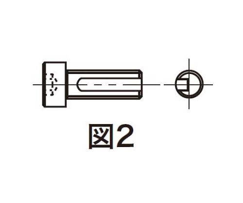 61-7839-31 TACカッター TXP08063RA 【AXEL】 アズワン