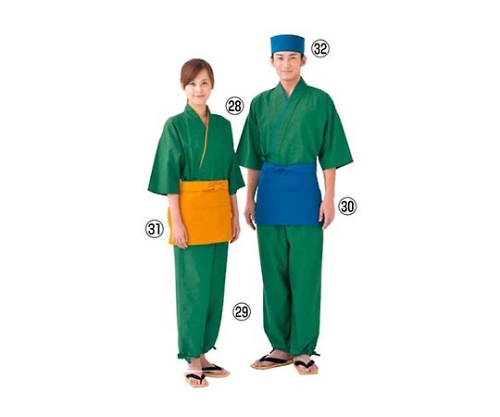 作務衣パンツ（男女兼用）EL3379-4 緑 L 3313760