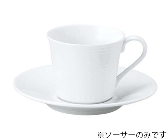 おぎそ 軽量高強度磁器 ソーサー 1972-0000　7628900