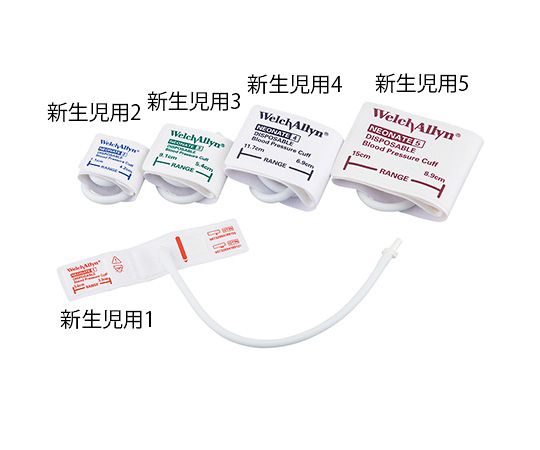 新生児用ディスポーサブルカフ　SOFTカフ　8.9～15.0cm　10枚入