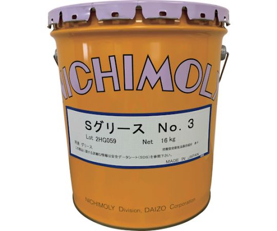 Sグリース 2号 16kg