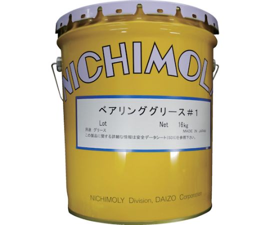 ベアリンググリース 1号 16kg