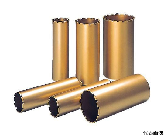 一本物コアビット　260mm